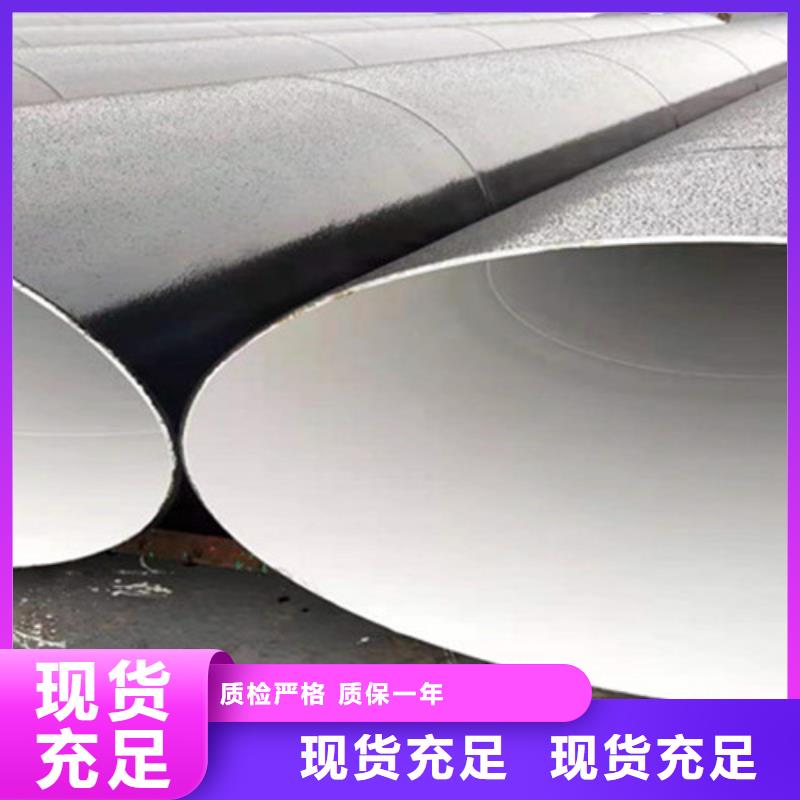 广州防腐螺旋钢管常规货源充足