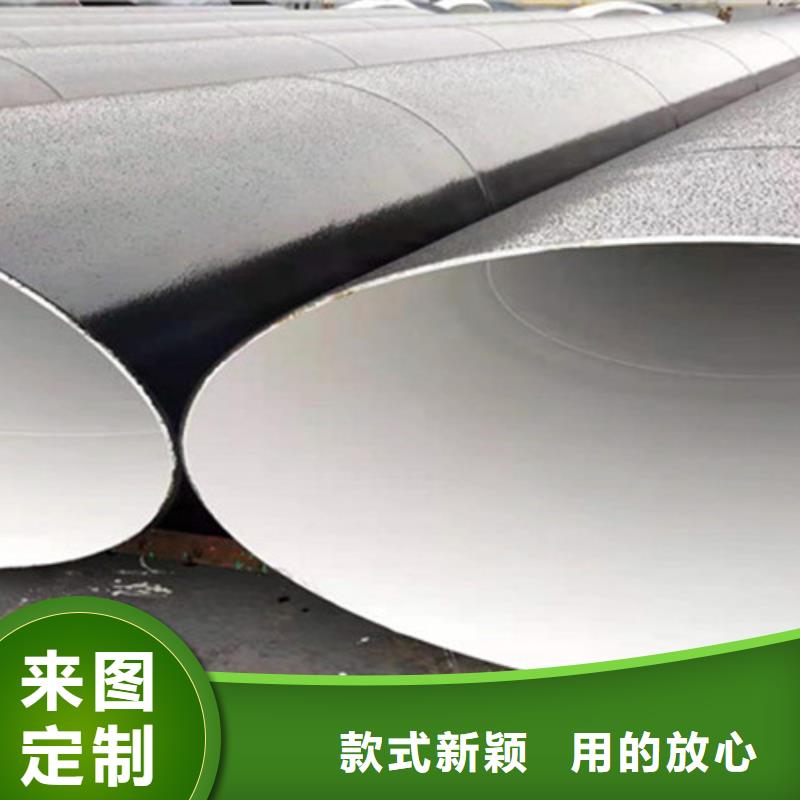 甘南防腐螺旋钢管优质生产厂家
