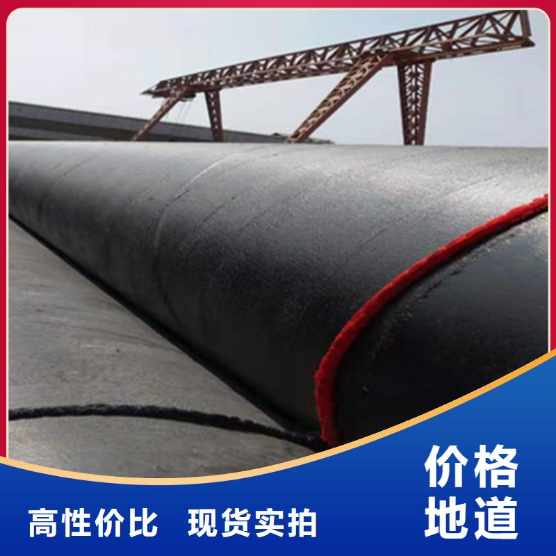 桂林环氧煤沥青防腐管优质供应商