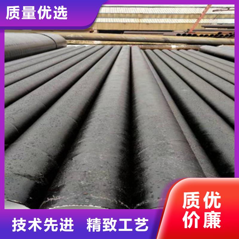 大规模环氧煤沥青防腐无缝钢管生产厂家本地制造商