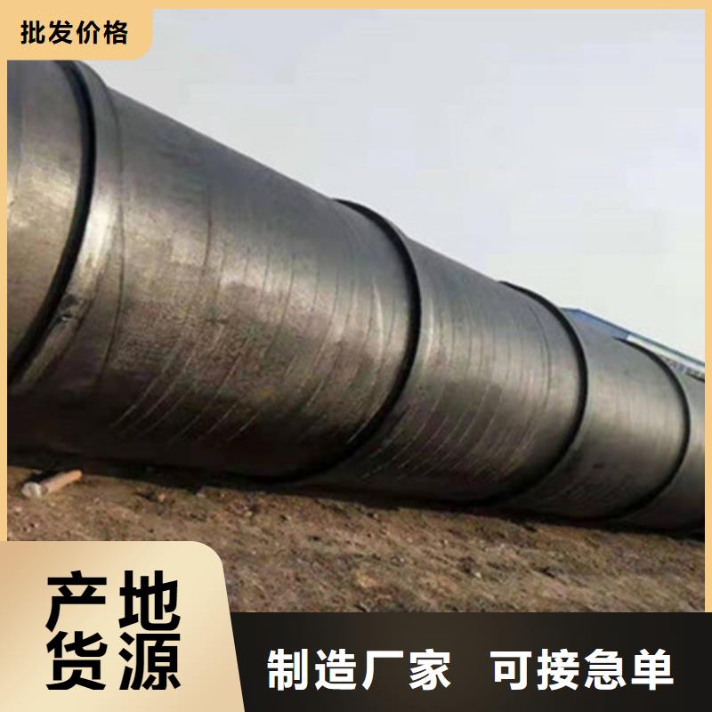 安庆环氧煤沥青防腐直缝钢管-好产品用质量说话