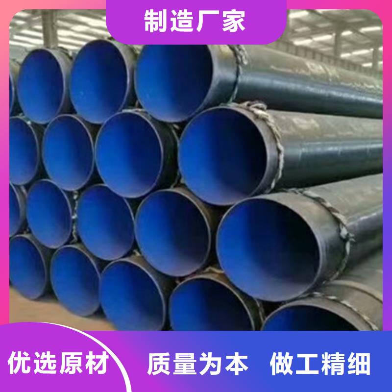 武汉TPEP防腐钢管定制厂家