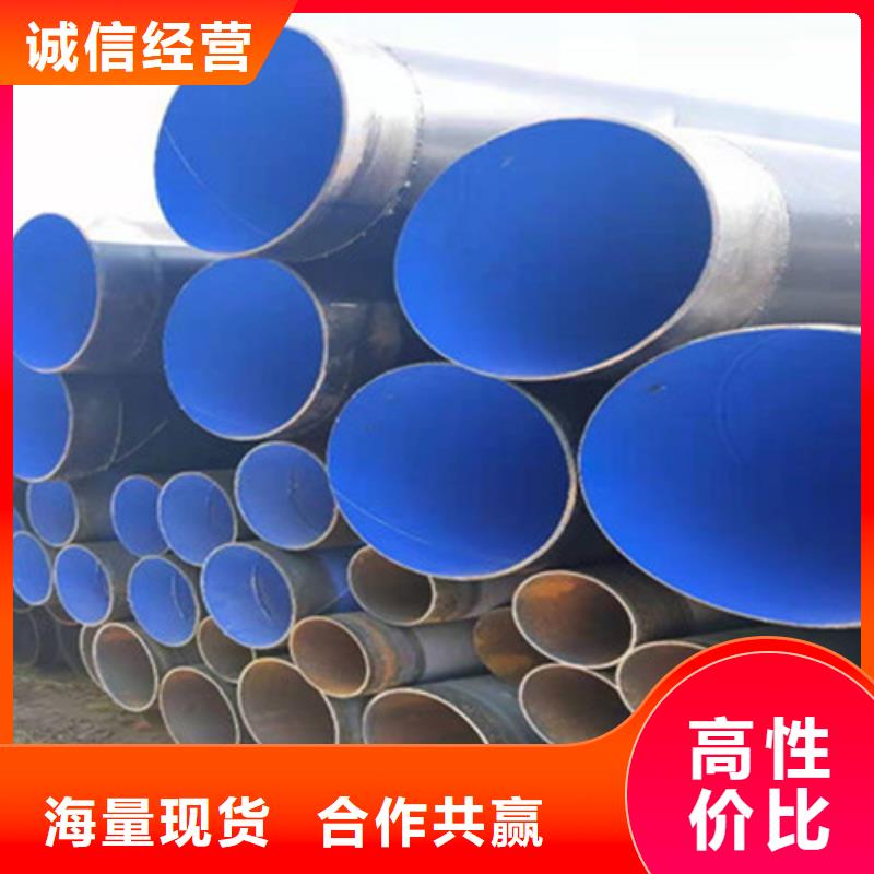 河源聚乙烯防腐钢管生产厂家|聚乙烯防腐钢管定制