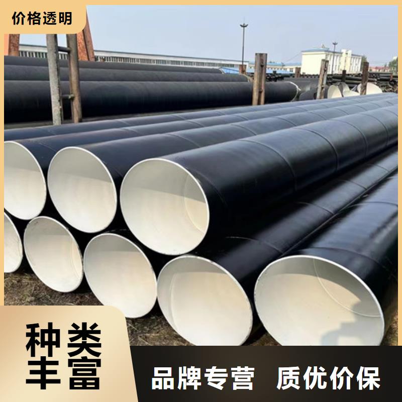 鹤岗聚乙烯防腐钢管质量有保障的厂家