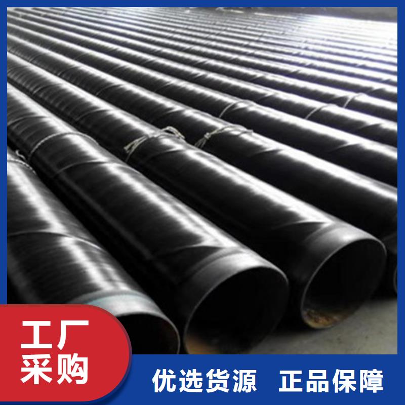 鹤壁专业生产制造TPEP防腐钢管供应商