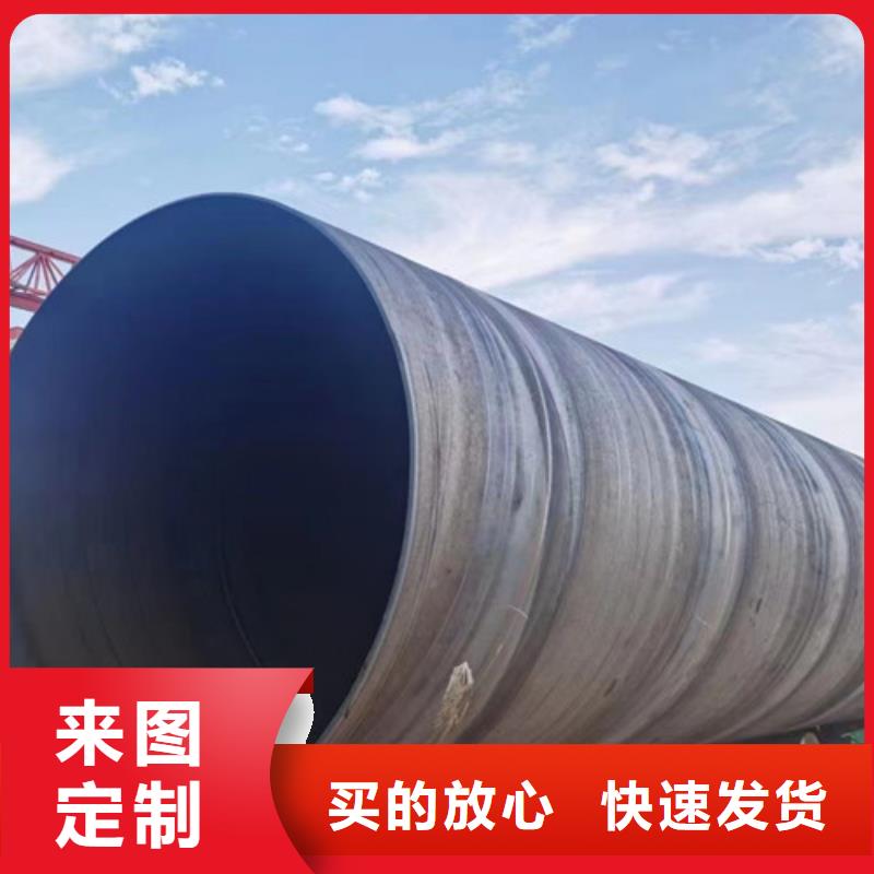 TPEP防腐直缝钢管直供全国品牌:赤峰本地厂家