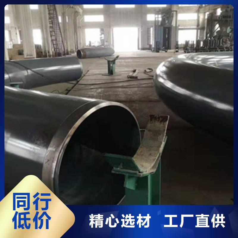 新闻：芜湖TPEP防腐直缝钢管厂家