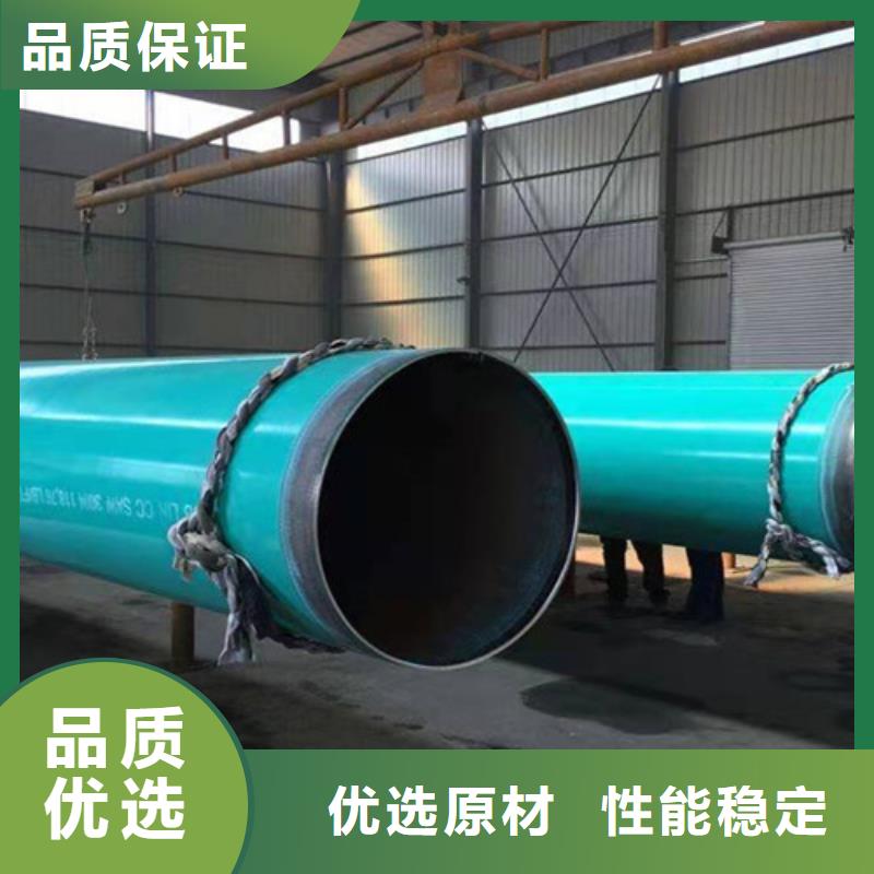 涂塑钢管生产厂家-找河北天合元管道制造有限公司
