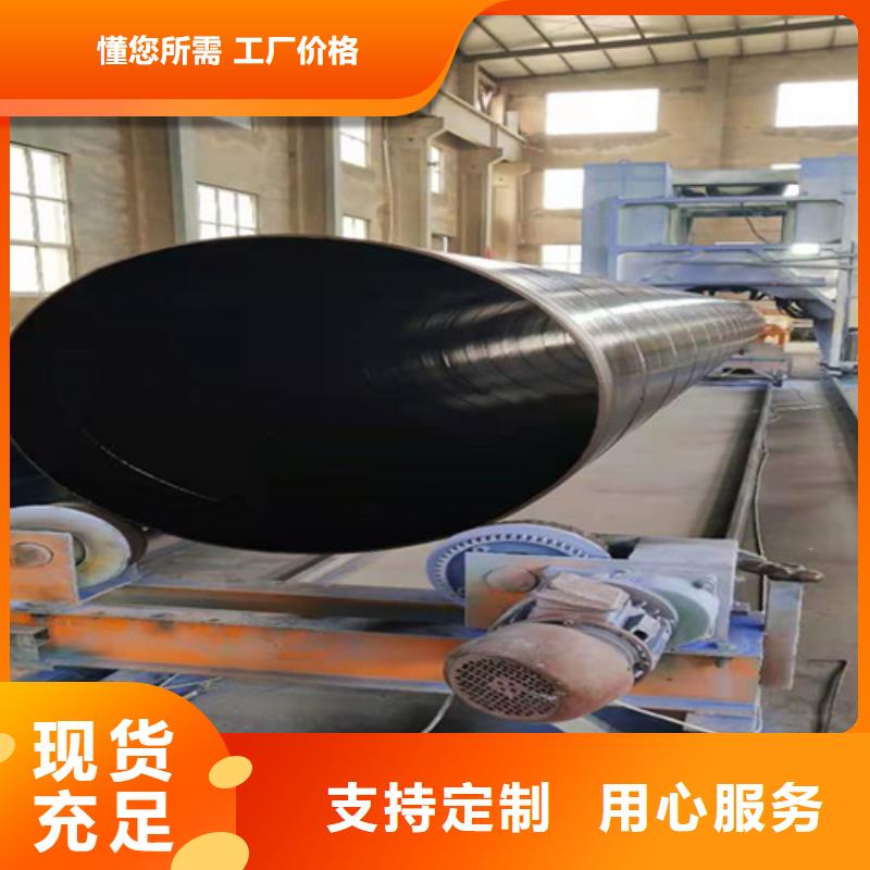 上海涂塑钢管-涂塑钢管货源充足