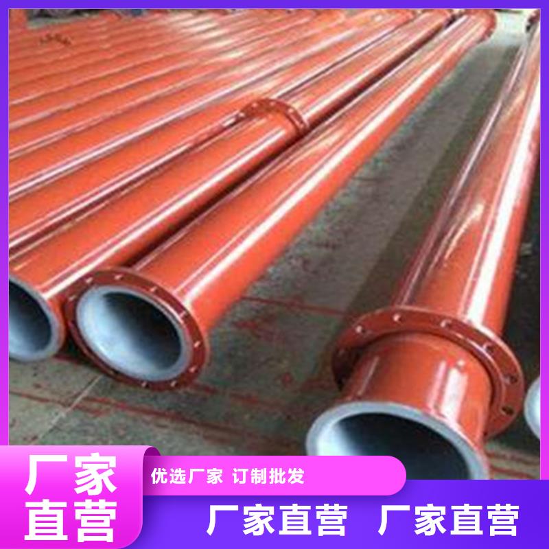 ​环氧粉末涂塑钢管源头厂家南平本地报价更优惠