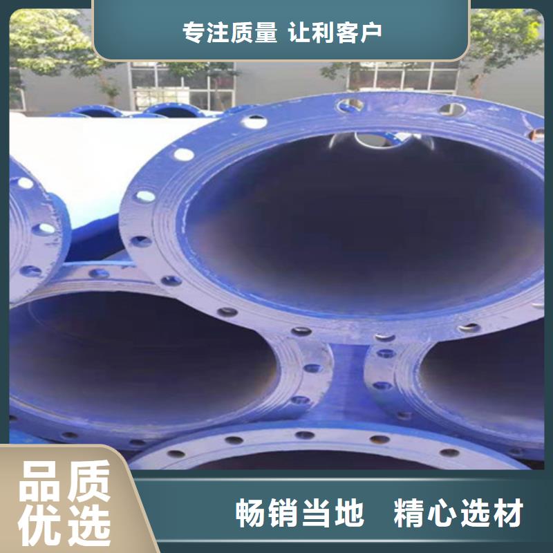 黄山常年供应涂塑螺旋管-大型厂家