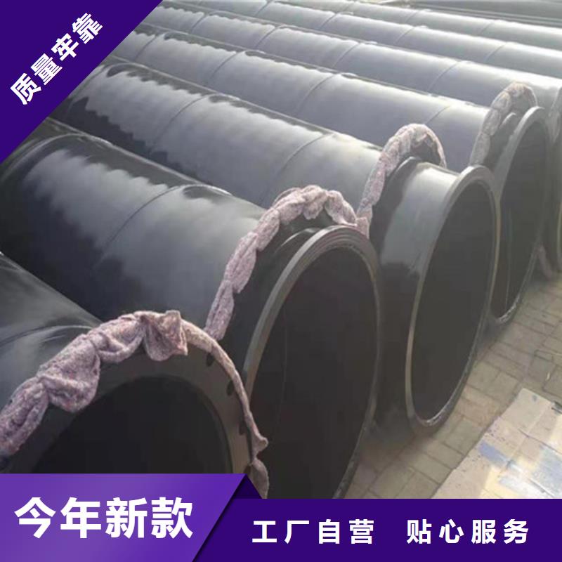 西藏涂塑螺旋管工厂直销
