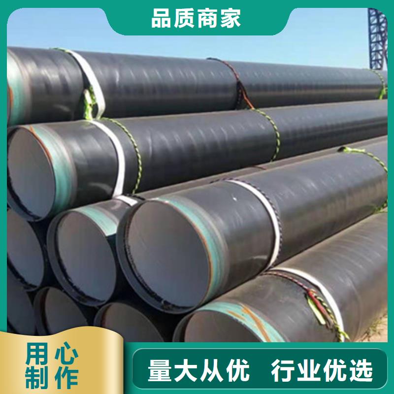 郴州支持定制的防腐螺旋钢管生产厂家