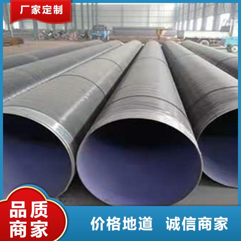 惠州钢管防腐优质生产厂家