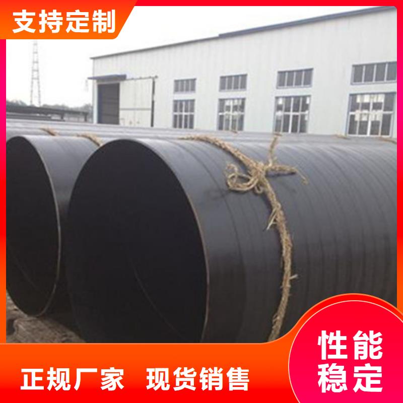 防城港防腐钢管-高质量防腐钢管
