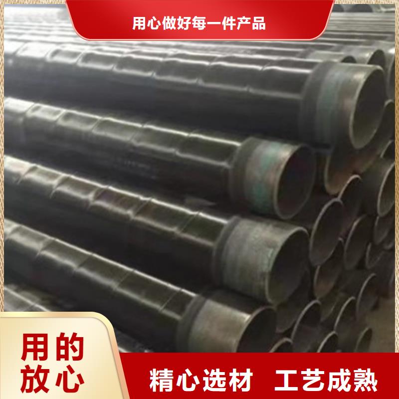 钢管防腐质量可靠的厂家严选材质