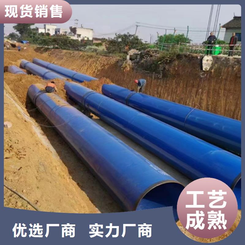 宁波支持定制的钢管防腐厂家