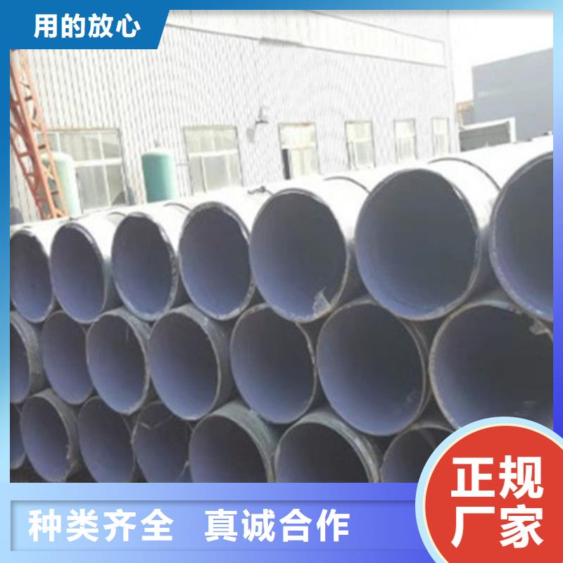 梅州销售防腐螺旋钢管公司