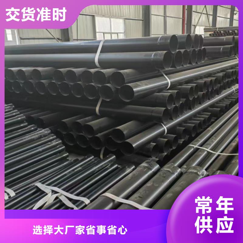 湛江专业生产制造热浸塑穿线管供应商