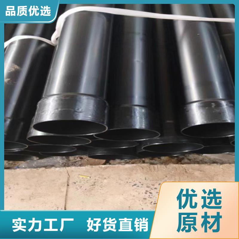 杭州热浸塑穿线管-热浸塑穿线管厂家直发