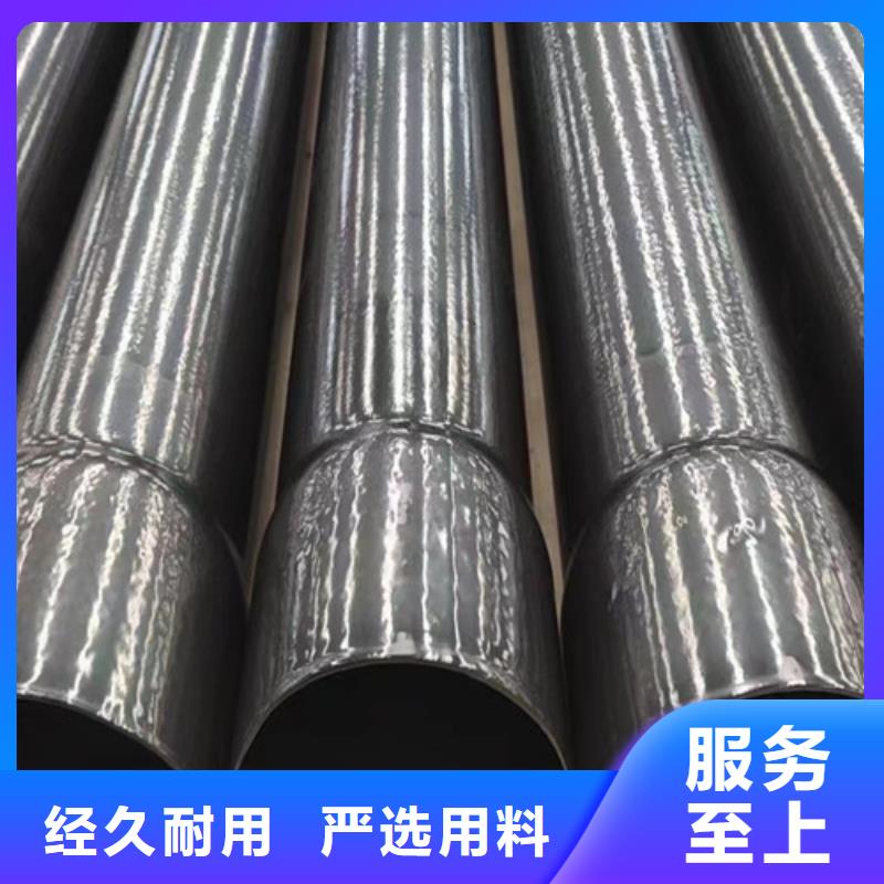 迪庆专业生产制造扩口式穿线管