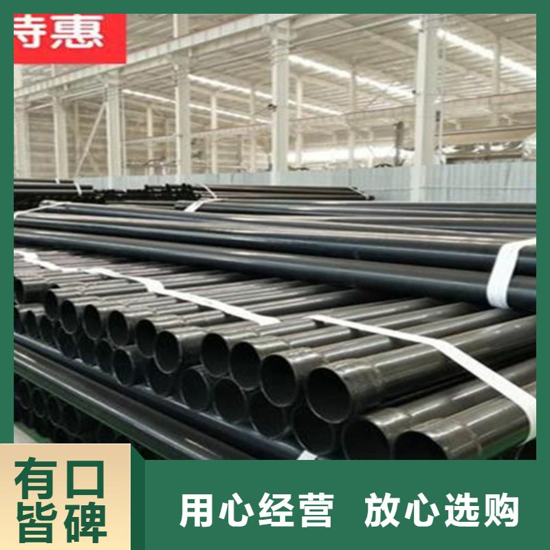 南京常年供应热浸塑穿线管-保质
