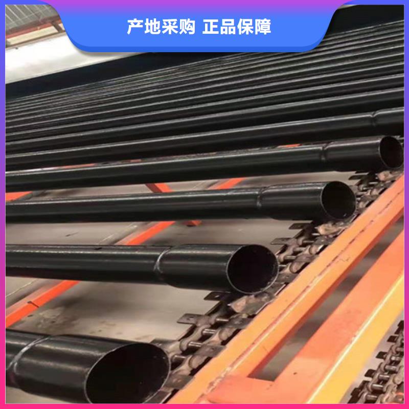 正宗香港热浸塑穿线钢管生产厂家-欢迎来电