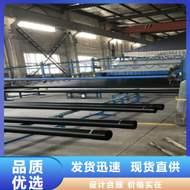 滨州生产涂塑穿线钢管的公司