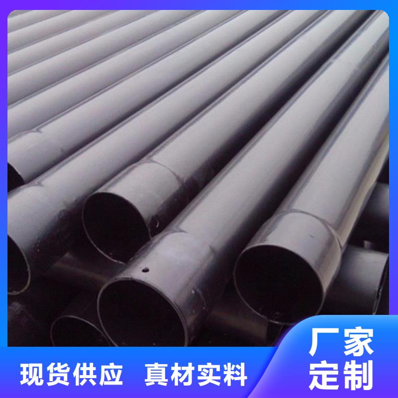 深圳优质热浸塑穿线钢管的基地