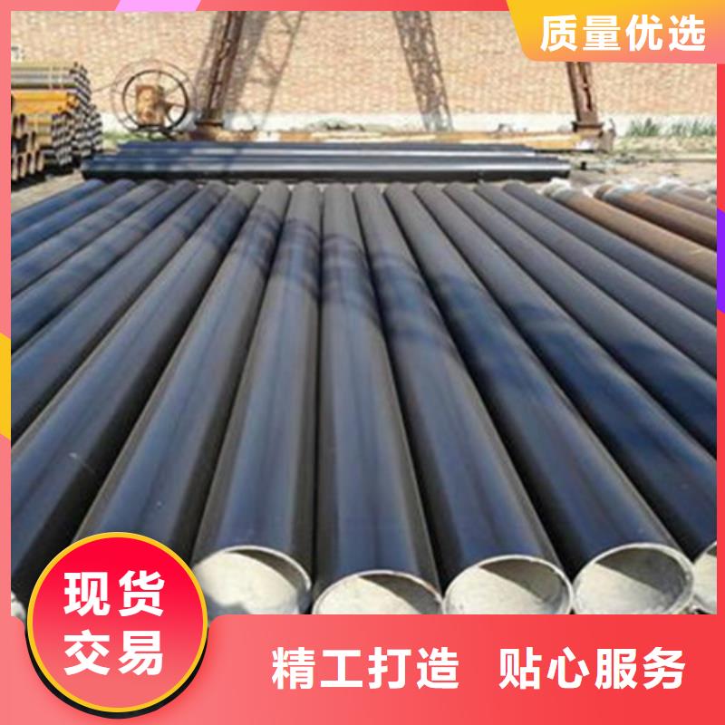山西3布4油环氧煤沥青防腐钢管比同行节省10%
