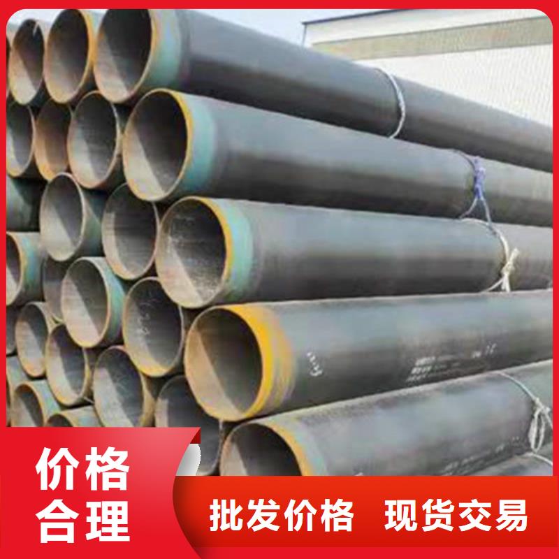 镇江发货及时的无溶剂环氧煤沥青防腐钢管厂家