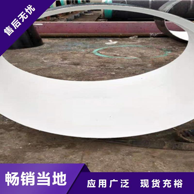 广州专业销售内外环氧煤沥青防腐钢管-大型厂家