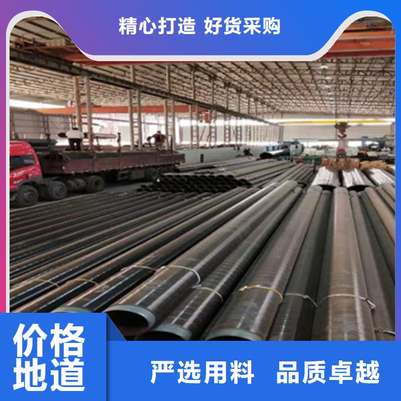 黑龙江供应批发一布两油环氧煤沥青防腐钢管-优质