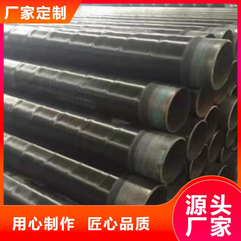 安徽4油3布环氧煤沥青防腐钢管公司-价格