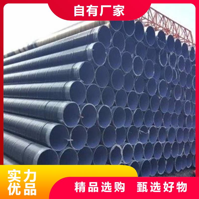 江苏1布2油环氧煤沥青防腐钢管价格品牌:天合元管道制造有限公司