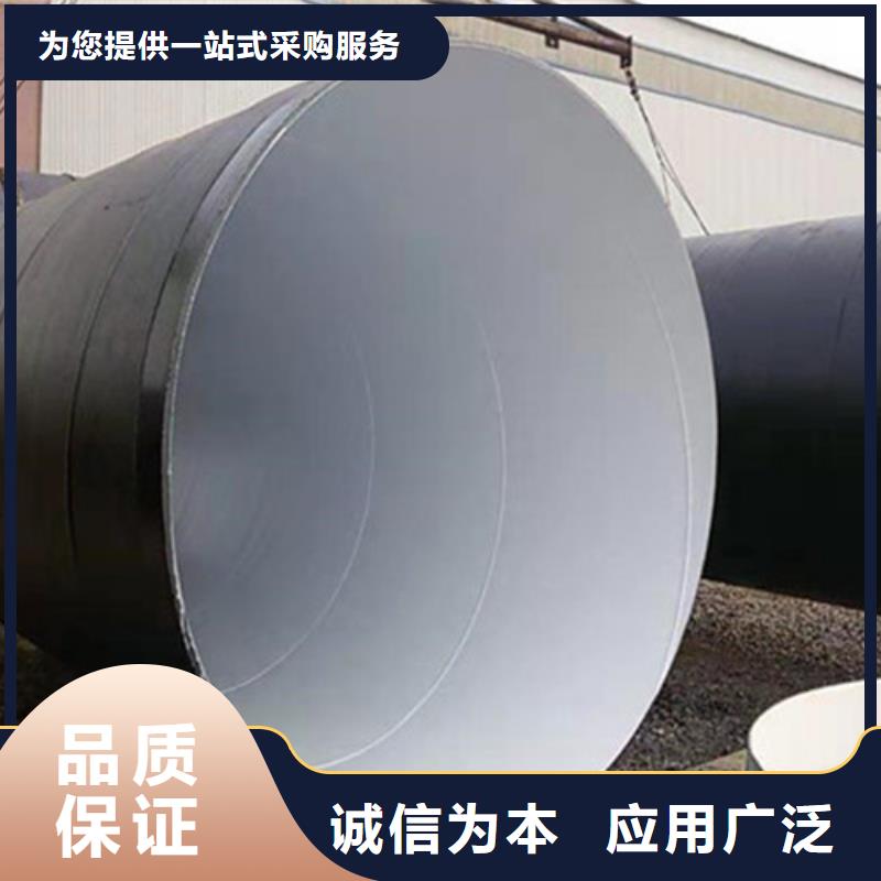 连云港环氧煤沥青防腐钢管质量合格