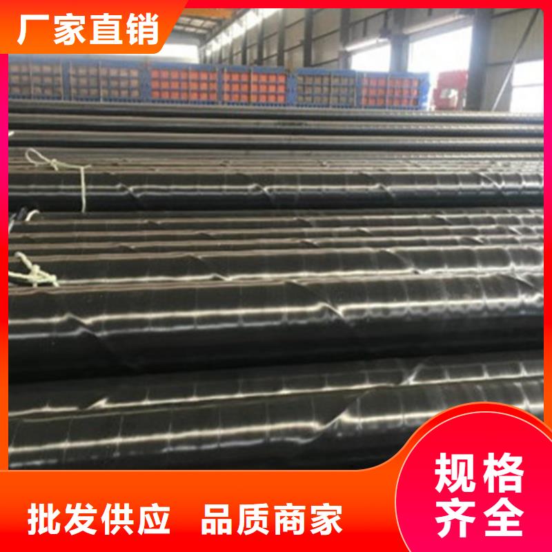 云南防腐钢管 环氧树脂防腐钢管厂常年供应