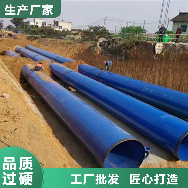 扬州防腐钢管热浸塑穿线管厂家出厂严格质检