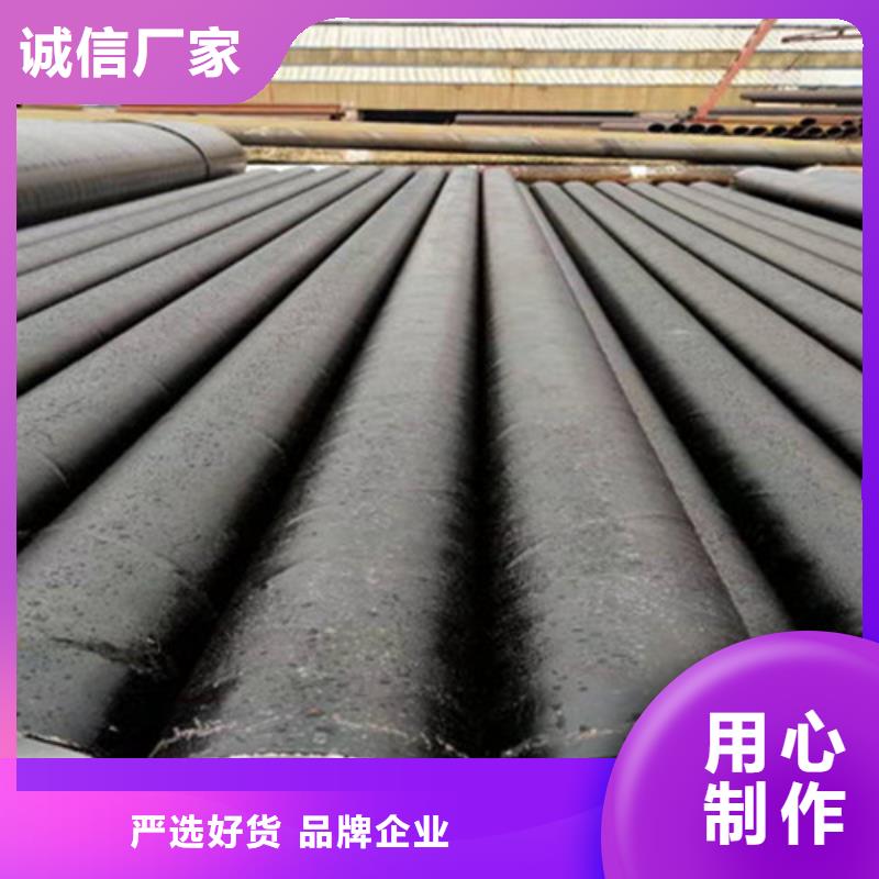可定制的湘西环氧煤沥青防腐钢管本地厂家