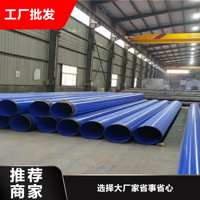 桂林3布4油环氧煤沥青防腐钢管售后无忧大厂