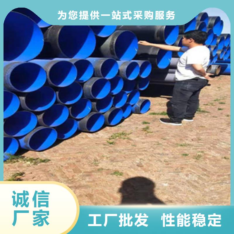 郴州三层PE防腐直缝钢管生产直销