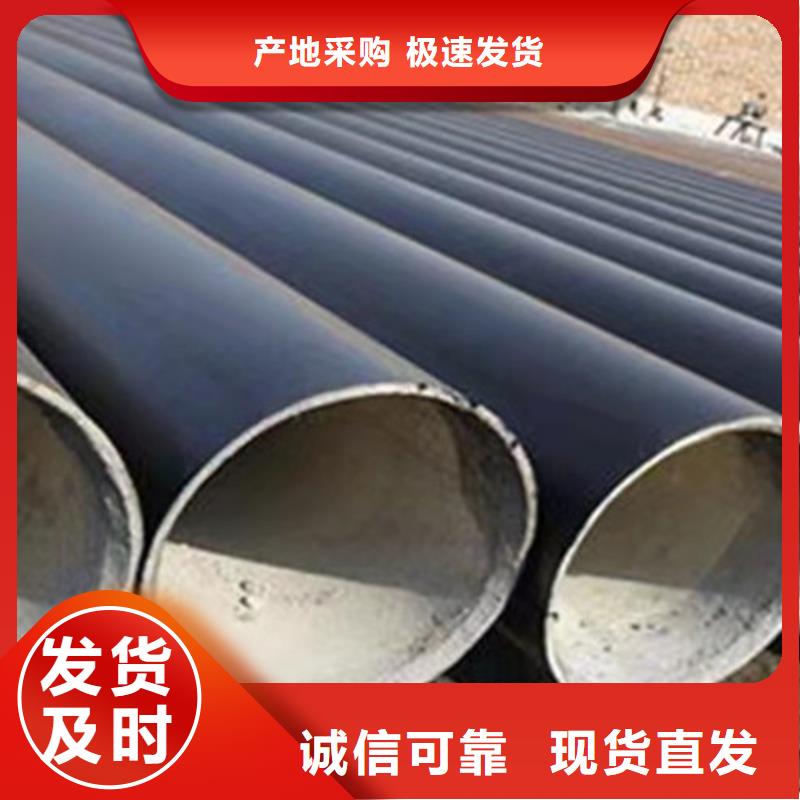 蚌埠外环氧煤沥青防腐钢管回收