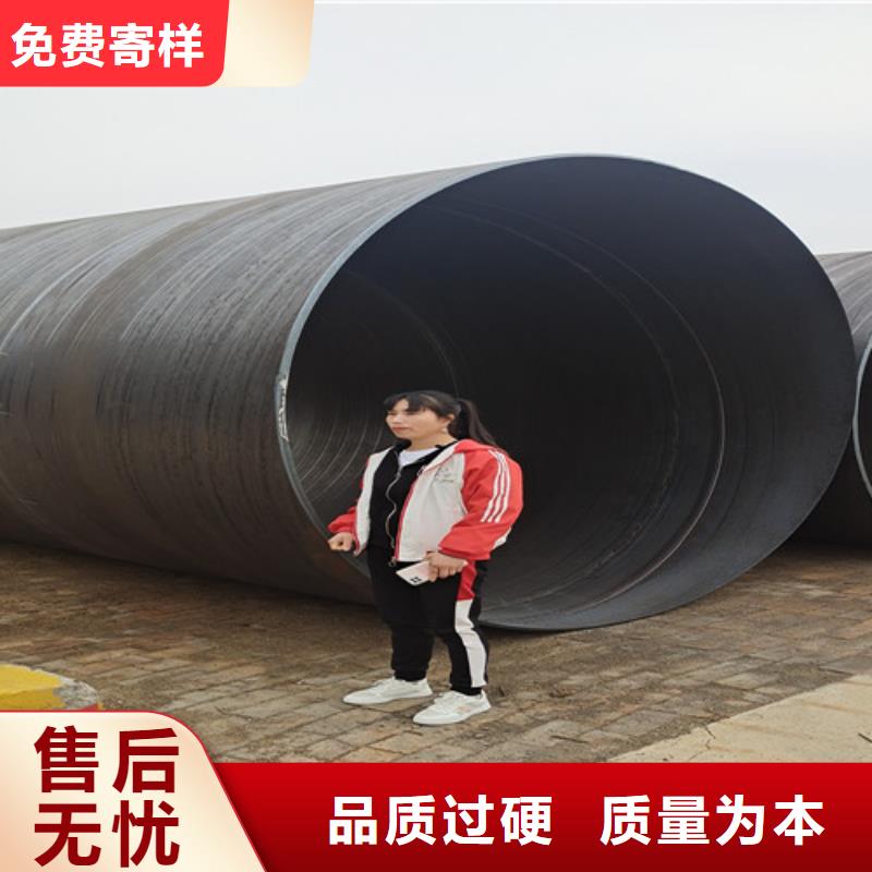 天津防腐钢管聚氨酯保温钢管厂每一处都是匠心制作