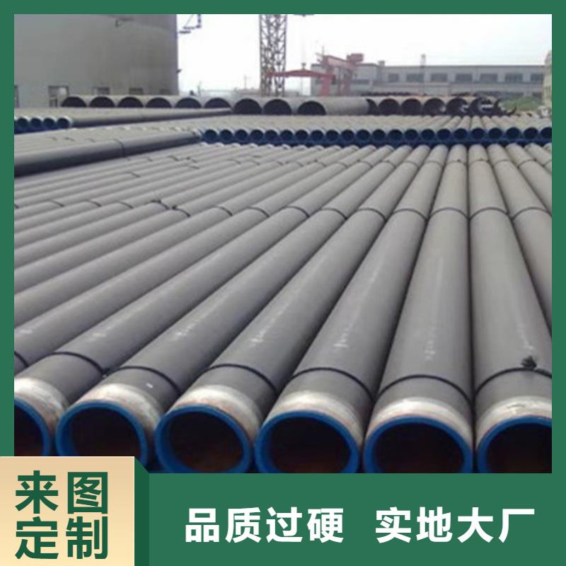 杭州防腐钢管3PE防腐钢管厂工厂认证