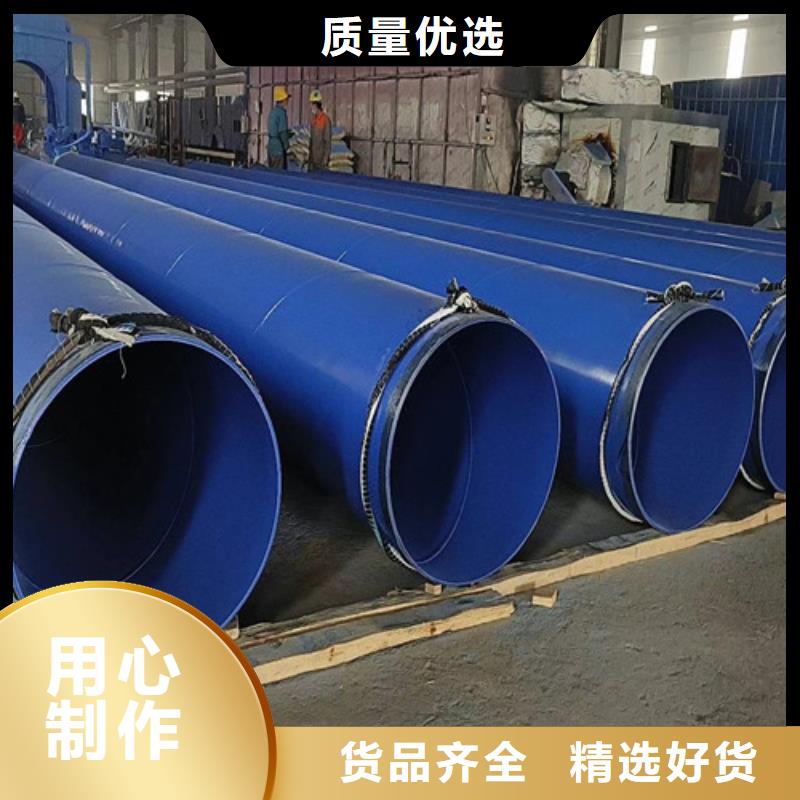 防腐钢管环氧树脂防腐钢管源头工厂性能稳定