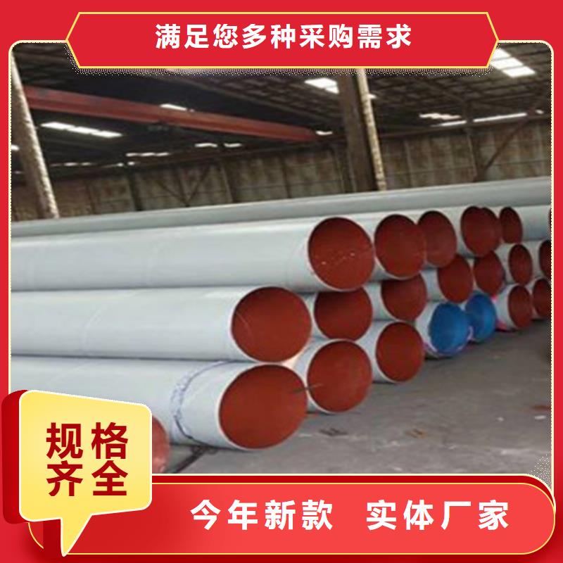 惠州加强级聚乙烯防腐钢管市场价格