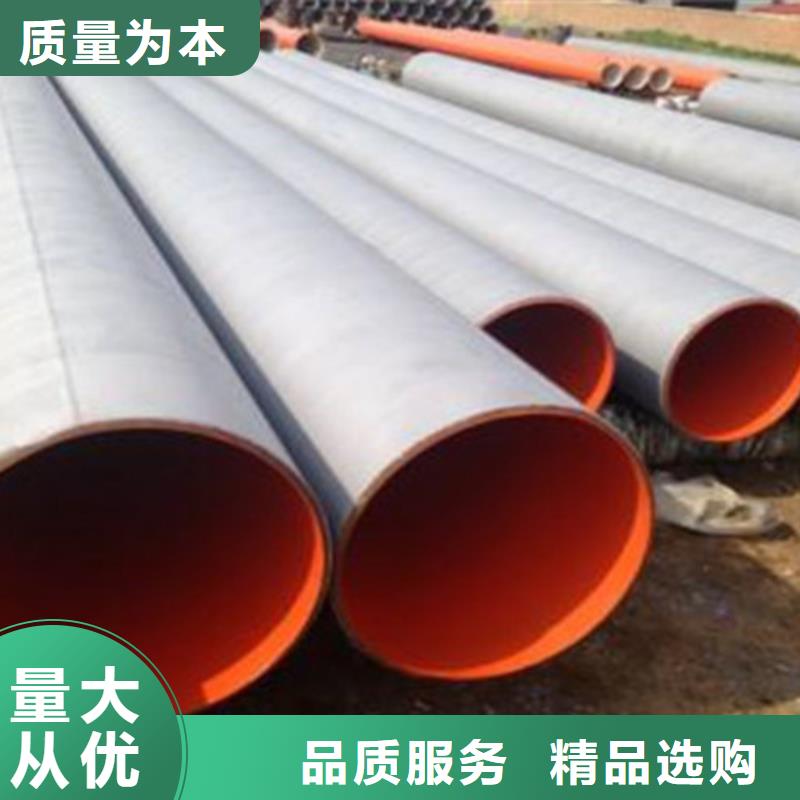 黑龙江防腐钢管3PE防腐钢管厂家多种优势放心选择