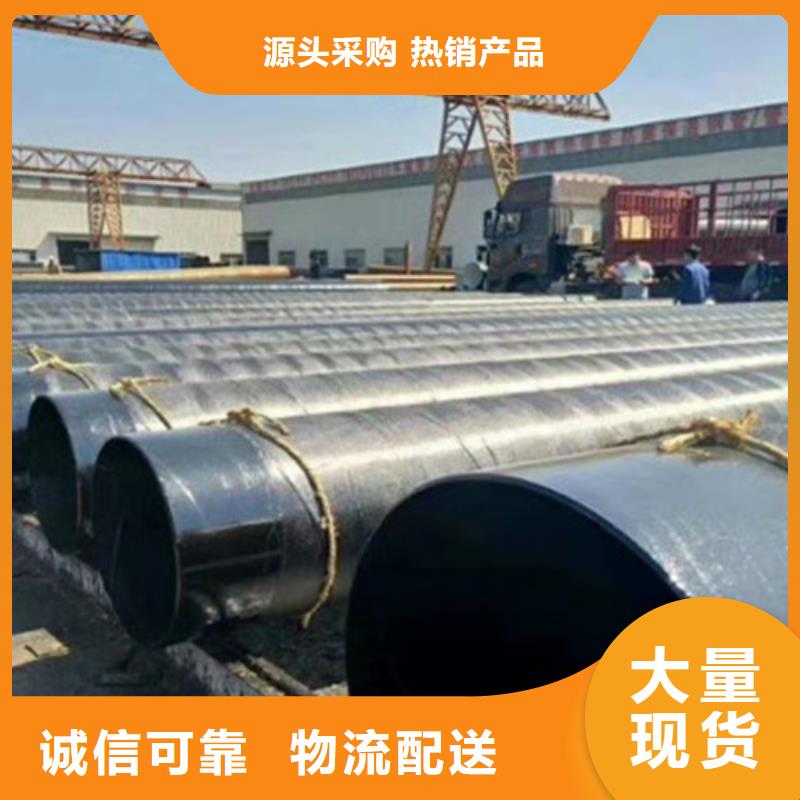 双层聚乙烯防腐钢管-贵州生产厂家