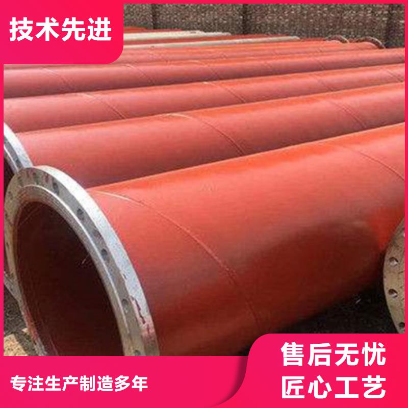 资讯：郴州排水涂塑钢管生产厂家