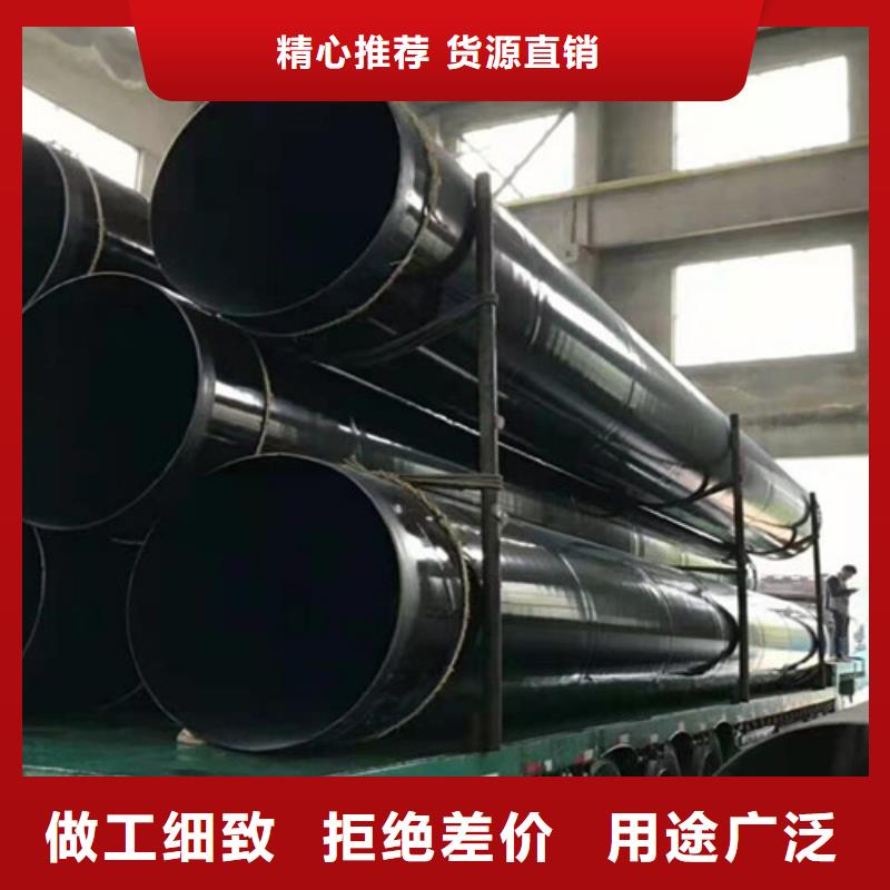 连云港冷水型涂塑钢管|品质好的冷水型涂塑钢管厂家